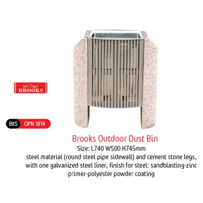 Brooks Outdoor Dust Bin